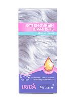 фиолетовый 75 г 24шт/кор