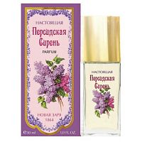 НОВАЯ ЗАРЯ True Persian Lilac/ Настоящая персидская сирень духи женские 30 мл