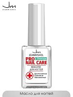 JEANMISHEL Масло для ногтей 6мл Pro Therapy Nail Care 