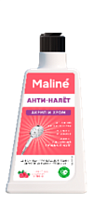 3009-045 • Maline (Малин) 0,45л Средство кислотное чистящее 16шт/кор