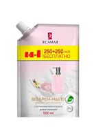 Я САМАЯ Жидкое Bio крем-мыло с экстрактами Пиона и Ванили дой-пак 250+250мл