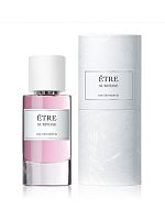 Art Parfum Etre Surprise парфюмерная вода для женщин 50мл