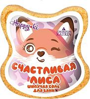 Шипучая соль для ванн фигурка "Счастливая лиса" 90г