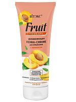 ФРУИТ ТЕРАПИ Увлажняющая ПЕНКА-СИЯНИЕ для умывания с АБРИКОСОМ, 200 мл., туба/15шт
