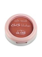 La Rosa Румяна 801-3-BL одинарные BB Soft Touch
