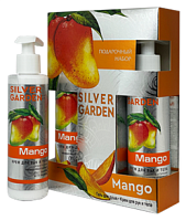 Ф 764 SILVER GARDEN МАНГО Под. Набор (Крем для рук 200 + Гель д/душа 250) жен
