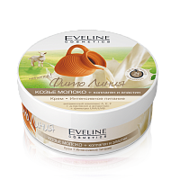 ФИТО Линия Крем Козье молоко+коллаген+эластин интенсивное питание 210мл 12шт/кор