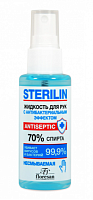 FLORESAN Жидкость антибактериальная для рук STERILIN 50 мл