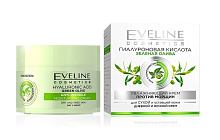6 КОМПОНЕНТОВ Крем Гиал-я кисл+зеленая оливка увлаж. против морщин д/сух и уставшей кожи 50мл (*30)