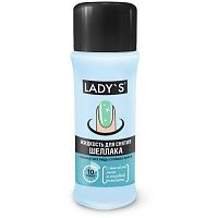 LADY'S Жидкость для снятия шеллака с маслами льна и голубой ромашки 100 г