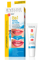 EVELINE Филлер для губ Lip Therapy Professional Total action 8в1 интенсивный гиалуроновый