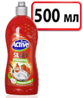ACTIVE гель для мытья посуды 500мл. Клубника и Малина 12шт/кор