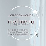 Добро пожаловать! Мы рады приветствовать Вас на нашей странице 