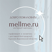 Добро пожаловать! Мы рады приветствовать Вас на нашей странице