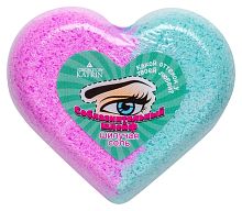 Шипучая соль для ванн 'Сердце' Соблазнительный шлейф 110 г