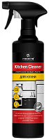 1501-05 Kitchen cleaner 0,5л ТР  Универсальное чистящее средство для кухни 12шт/кор