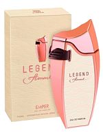 Эмпер LEGEND FEMME [M] 100 мл ж п/в