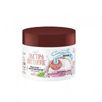 ЭКСТРАПИТАНИЕ Бальзам-экстрапитание для волос "Coconut Milk" 300 мл/14шт