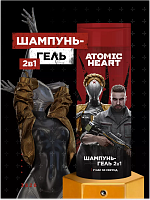 Шампунь-гель освежающий 2в1 для мужчин серии Atomic Heart 400мл 400мл 6шт/к арт 98055
