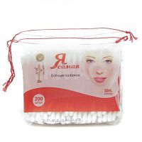 Я САМАЯ Ватные палочки п/э 200шт с веревочкой