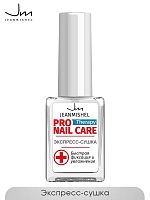 JEANMISHEL ЭКСПРЕСС-СУШКА 6мл Pro Therapy Nail Care 
