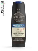 ФО МЕН AQUATICA 3в1 Гель-душ для волос, тела и бороды ЛЕДНИКОВАЯ ВОДА и ЦИТРУС ЮДЗУ 400 мл 16шт/ко