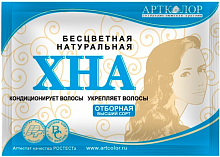 Хна иранская бесцветная 25гр европодвес