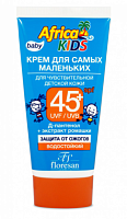 Africa Kids арт411 Крем для самых маленьких, для чувст.детской кожи SPF 45+ 50мл 1/15 шт