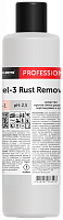 046-1 Axel-3 Rust Remover (Аксель-3 Раст Ремувер) 1л Средство против пятен ржавчины, марганц10шт/кор