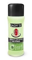 LADY'S Жидкость для снятия шеллака с маслами авокадо и мяты 100г