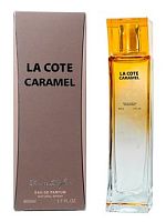 50 fp LA COTE CARAMEL т/в [M] 50мл ж 30шт/кор