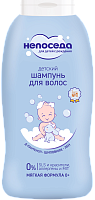 Шампунь для волос детский Непоседа 400мл арт 251493