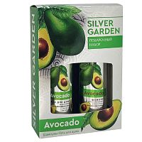 Ф 741 SILVER GARDEN АВОКАДО (Шампунь 250 + Гель д/душа 250)