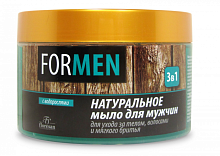 FLORESAN Мыло натуральноедля мужчин для ухода за кожей и волосами и мягкого бритья 3в1 450мл