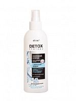 BIТЭКС Антиоксидантный СОЛЕВОЙ СПРЕЙ для укладки волос с морской водой DETOX Therapy 200 мл. 