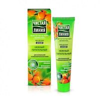 Чистая Линия Крем д/лица ночной Питательный ОБЛЕПИХА д/комбинированной кожи 40мл