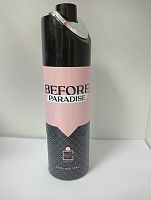 Эмпер Milestone BEFORE PARADISE (Prada Paradoxe) Парфюм дезодорант unisex  200мл