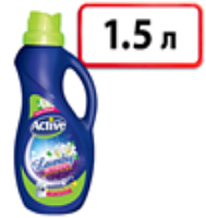 ACTIVE средство для стирки  1,5л. Альпийские Луга 9шт/кор