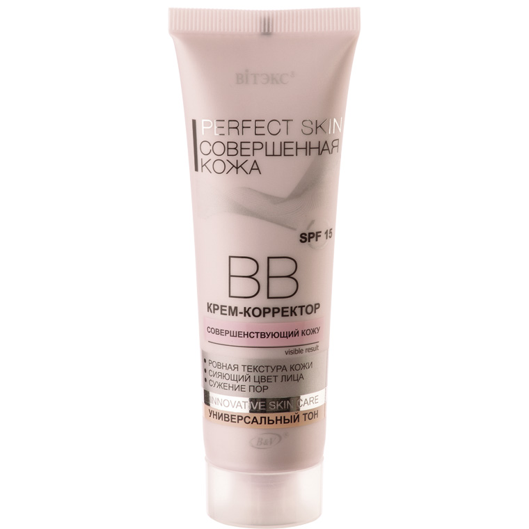 Витекс совершенная кожа скраб для лица полирующий 100мл. Витэкс perfect Skin BB крем-корректор 50мл. Витекс совершенная кожа ВВ крем-корректор 50мл. Витэкс perfect Skin совершенная кожа ВВ крем-корректор, 50 мл.