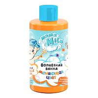 Пена для ванны детская, меняющая цвет, Mama Mila Crumble Ice cream 500мл