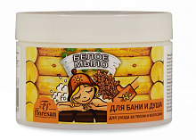 Натуральное мыло арт39 для бани и душа Белое, для ухода  за телом и волосами таежное 450мл 6шт/кор