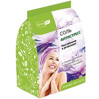 НАТУРАЛИСТ Соль для ванн "Антистресс" 500г  (ПП/ПЭ)
