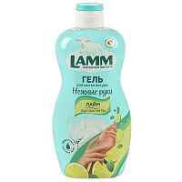 Lamm Средство для мытья посуды Лайм и листья мяты 450мл 12шт/кор