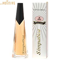 АА 50 SIMPATICA IMPERATRICE [М] т/в жен 28шт/кор