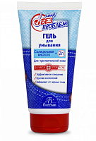 Лицо без проблем арт76 Гель для умывания 150мл 10шт/кор