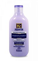 KERATIN COMPLEX арт585 Бальзам-кондиционер "Гладкость и блеск" 300мл 8шт/к