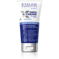 МЭН ЭКСТРИМ 6в1 Гель после бритья увлажняющий 150мл 12шт/кор