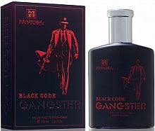 BROCARD GROUP Gangster/Гангстер Black Code туалетная вода мужская 100 мл 