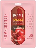 Маска для лица ампульная тканевая JIGOTT POMEGRANATE 27г