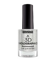 LUXVISAGE Лак для ногтей 3D HOLOGRAPHIC 701 Холодный бриллиант6шт/кор